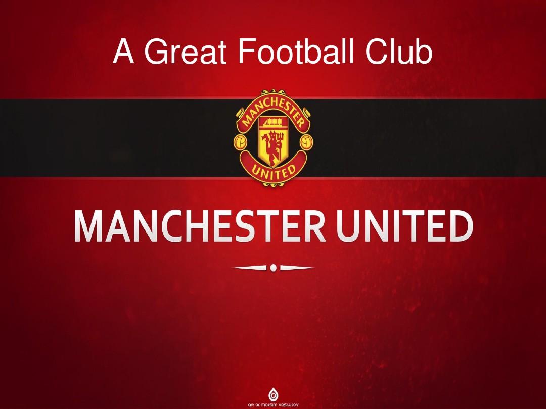 表现成为了 表现成为了