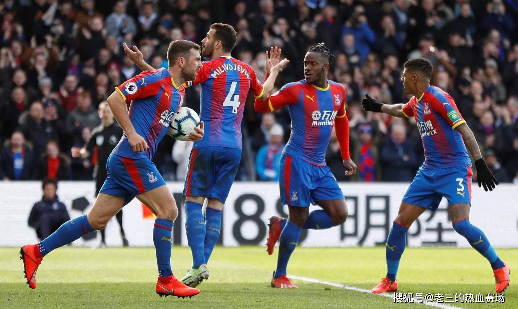 不仅鼓舞了 不仅鼓舞了