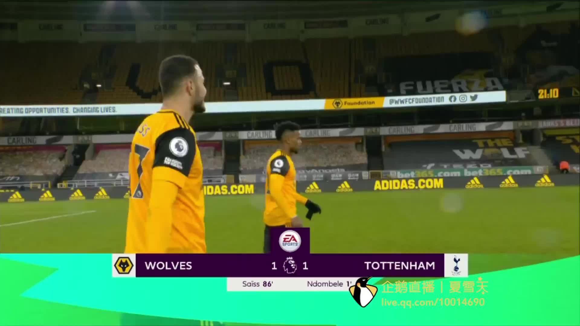 他不仅在场 他不仅在场